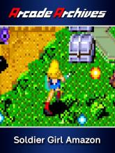 Arcade Archives: Soldier Girl Amazon on PlayStation Network Arcade Archives: Soldier Girl Amazon