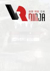 VRNinja on PC (Steam) VRNinja