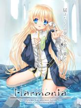 Harmonia