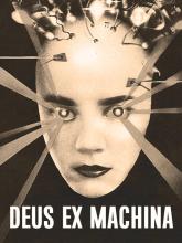 Deus Ex Machina, Game of the Year, 30th Anniversary Collector's Edition on PC (Steam) Deus Ex Machina, Game of the Year, 30th Anniversary Collector's Edition