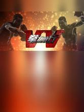 Boxing Saga on PC (Steam) Boxing Saga