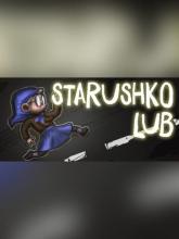 STARUSHKO LUB on PC (Steam) STARUSHKO LUB