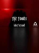 The Tower: Last Stand on PC (Steam) The Tower: Last Stand