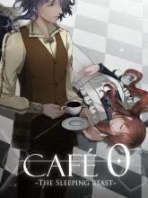 CAFE 0 ~The Sleeping Beast~ on PC (Steam) CAFE 0 ~The Sleeping Beast~