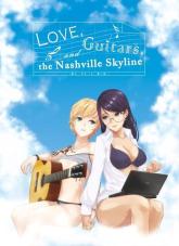 Love, Guitars, and the Nashville Skyline on PC (Steam) Love, Guitars, and the Nashville Skyline