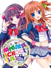 Japanese School Life on PC (Steam) Japanese School Life