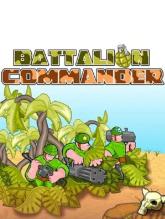 Battalion Commander on PlayStation Network Battalion Commander