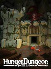 Hunger Dungeon on PC (Steam) Hunger Dungeon
