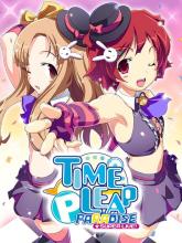Time Leap Paradise SUPER LIVE!