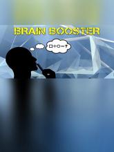 Brain Booster on PC (Steam) Brain Booster