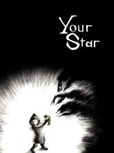 Your Star on PC (Steam) Your Star