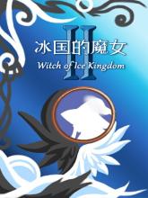 Witch of Ice Kingdom II on PC (Steam) Witch of Ice Kingdom II