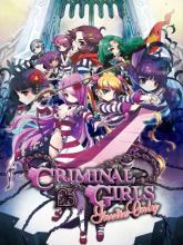 Criminal Girls: Invite Only on PC (Steam) Criminal Girls: Invite Only