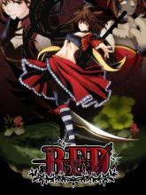 Red on PC (Steam) Red