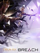 Deus Ex: Breach on PC (Steam) Deus Ex: Breach