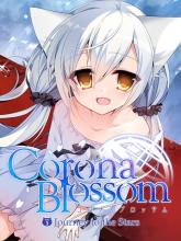 Corona Blossom Vol.3 Journey to the Stars on PC (Steam) Corona Blossom Vol.3 Journey to the Stars