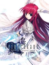 Seinarukana -The Spirit of Eternity Sword 2- on PC (Steam) Seinarukana -The Spirit of Eternity Sword 2-