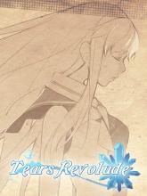 Tears Revolude on PC (Steam) Tears Revolude