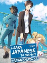 Learn Japanese to Survive! Katakana War on PC (Steam) Learn Japanese to Survive! Katakana War