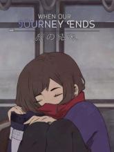 When Our Journey Ends - A Visual Novel on PC (Steam) When Our Journey Ends - A Visual Novel