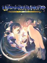 Utawarerumono: Mask of Deception on PlayStation 4 Utawarerumono: Mask of Deception