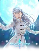School of Talent: SUZU-ROUTE on PC (Steam) School of Talent: SUZU-ROUTE