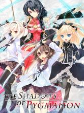 The Shadows of Pygmalion on PC (Steam) The Shadows of Pygmalion