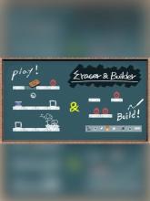 Eraser & Builder on PC (Steam) Eraser & Builder