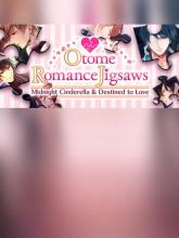 Otome Romance Jigsaws - Midnight Cinderella & Destined to Love on PC (Steam) Otome Romance Jigsaws - Midnight Cinderella & Destined to Love