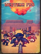 Western FPS