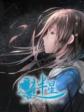 Companion on PC (Steam) Companion