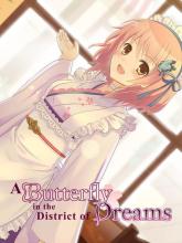 A Butterfly in the District of Dreams on PC (Steam) A Butterfly in the District of Dreams