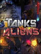 Tanks vs Aliens