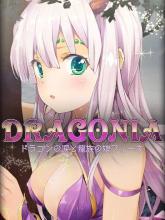 Dragonia on PC (Steam) Dragonia
