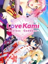 LoveKami -Useless Goddess- on PC (Steam) LoveKami -Useless Goddess-