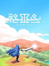 Kamiko on Nintendo Network Kamiko