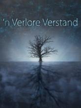 'n Verlore Verstand on Xbox Live Arcade 'n Verlore Verstand