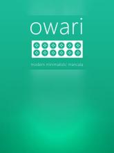 Owari