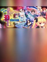 Libra of the Vampire Princess on PC (Steam) Libra of the Vampire Princess