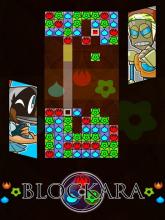 Blockara on PC (Steam) Blockara