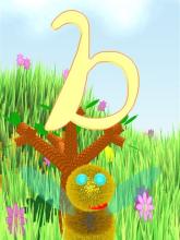 b on PC (Steam) b
