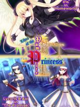 Libra of the Vampire Princess: Lycoris & Aoi in "The Promise" PLUS Iris in "Homeworld" on PC (Steam) Libra of the Vampire Princess: Lycoris & Aoi in "The Promise" PLUS Iris in "Homeworld"