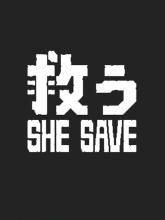 She Save on PC (Steam) She Save