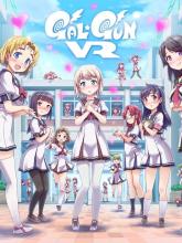 Gal*Gun VR on PC (Steam) Gal*Gun VR