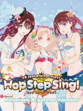 Hop Step Sing! Kimamani Summer Vacation on PC (Steam) Hop Step Sing! Kimamani Summer Vacation