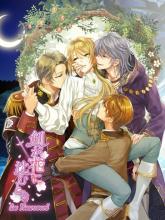 Les Fleursword on PC (Steam) Les Fleursword