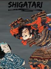 Shigatari on PC (Steam) Shigatari