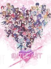 1bitHeart on PC (Steam) 1bitHeart