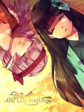The Last Birdling on PC (Steam) The Last Birdling