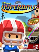 Ultra Hyperball on Nintendo Network Ultra Hyperball